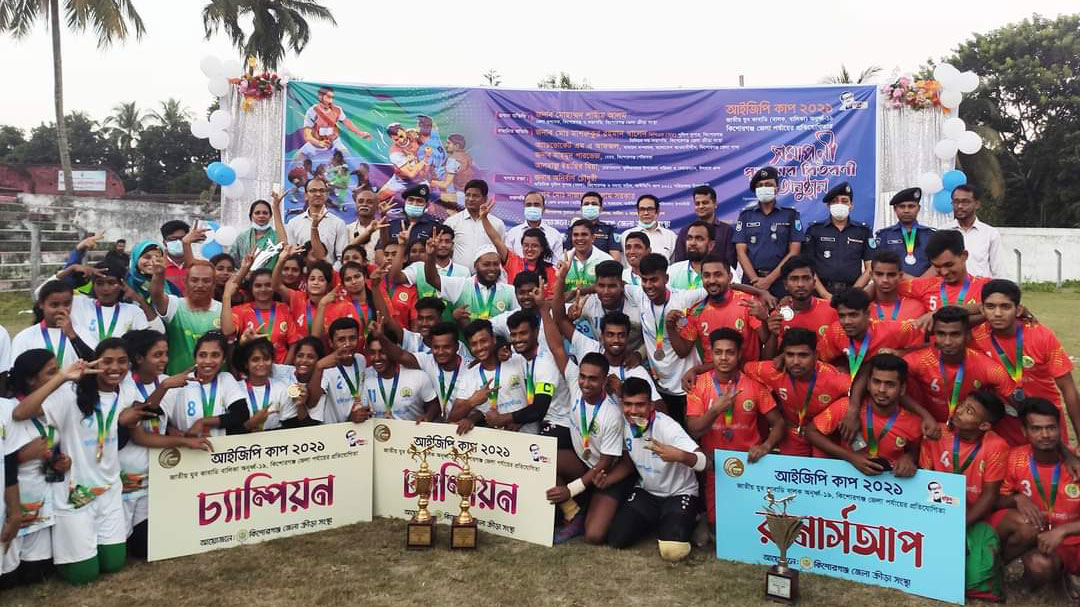 বালক ও বালিকা দুটিতেই চ্যাম্পিয়ন কিশোরগঞ্জ সদর