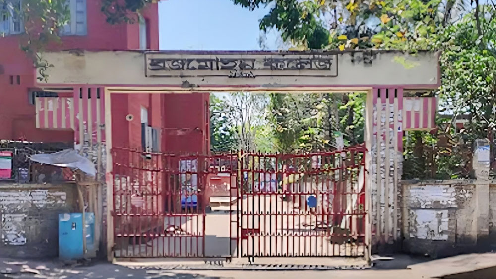 বরিশাল বিএম কলেজ: ক্যাম্পাসে বুলিং, শিক্ষার্থীরা নিরাপত্তা নিয়ে শঙ্কায়