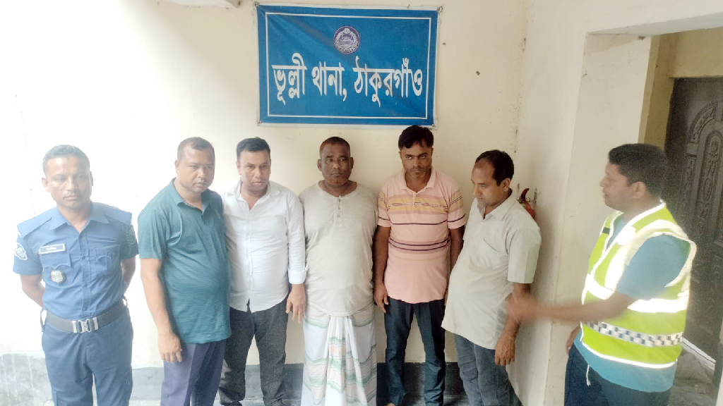 ডলার কেনাবেচার নামে প্রতারণা, বিএনপি নেতাসহ গ্রেপ্তার ৫