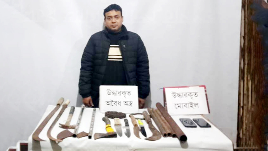 অস্ত্রসহ বিএনপির নেতা আটক