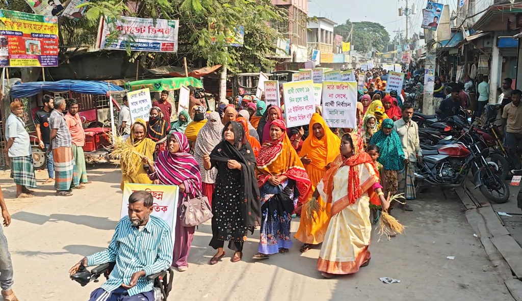 বিএনপির প্রার্থী পরিবর্তনের দাবিতে বিভিন্ন স্থানে বিক্ষোভ