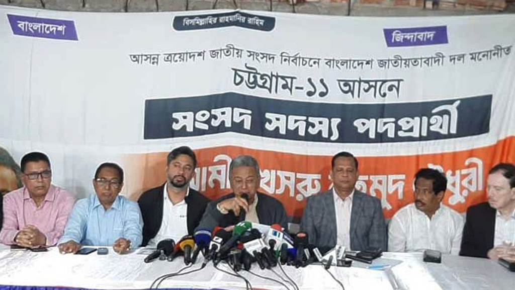 বিএনপি প্রয়োজনে কোয়ালিশন সরকার গঠন করবে: আমীর খসরু