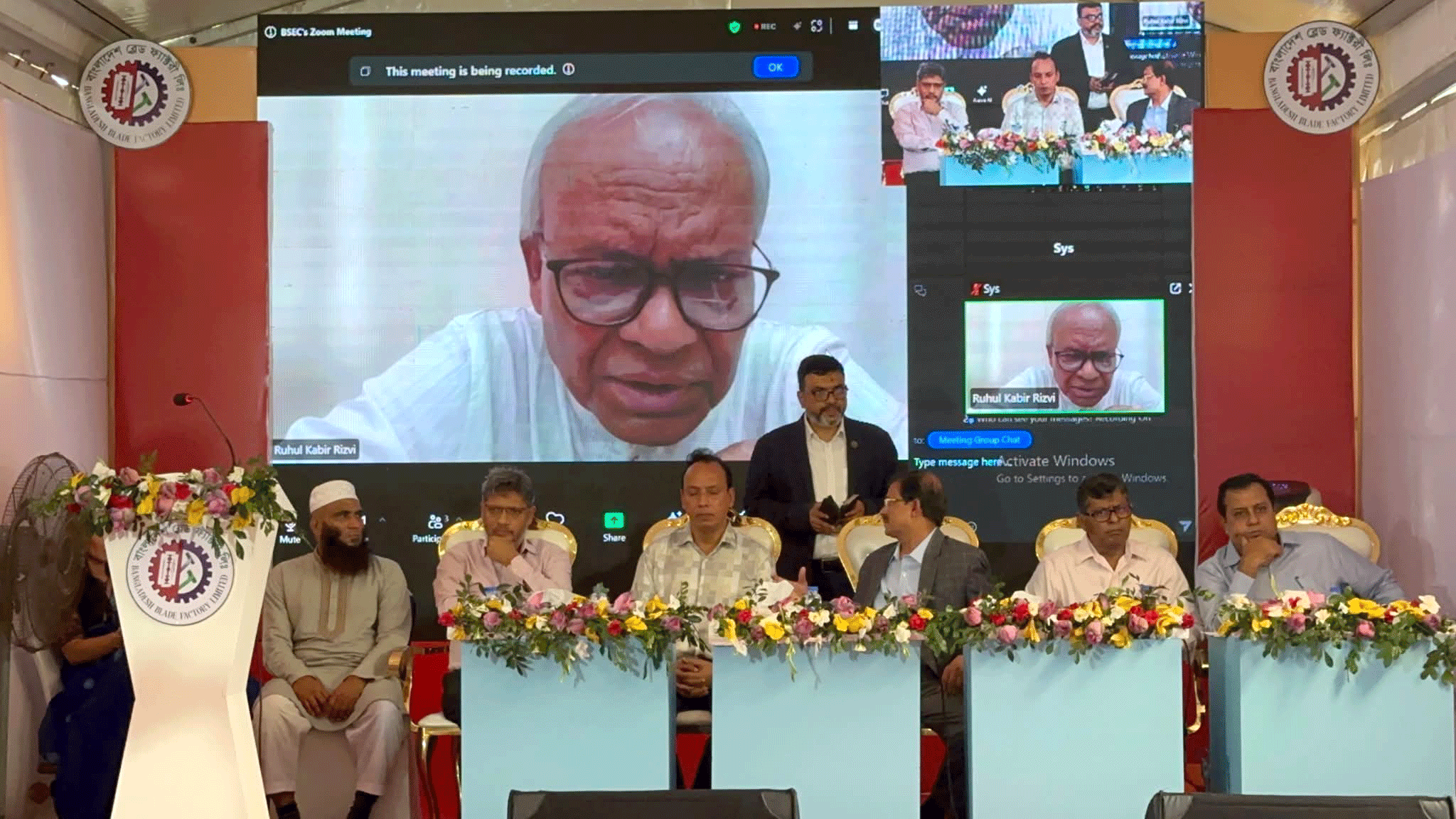 চক্রান্তকারীরা চায় সরকারি প্রতিষ্ঠান টিকে না থাকুক: রিজভী