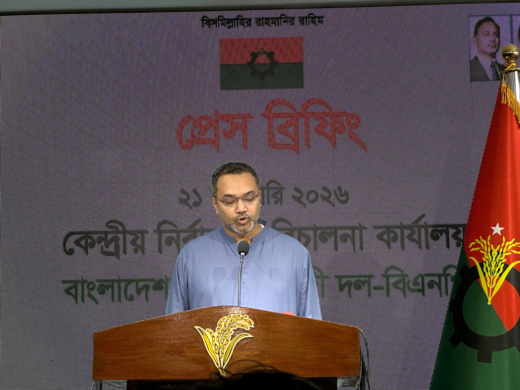 রাতে সিলেট যাচ্ছেন তারেক রহমান, এক দিনে সাত জেলায় ৭ সমাবেশ