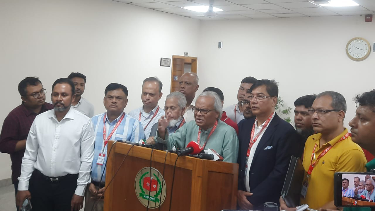 ১ বছরের ব্যবধানে বিএনপির দলীয় আয় বেড়েছে সাড়ে ১৪ কোটি