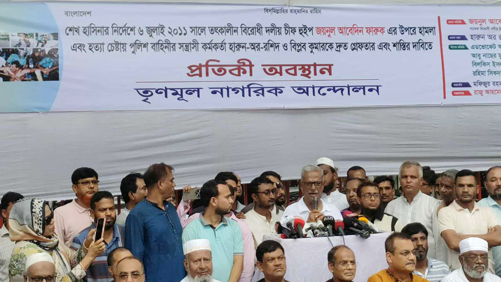 নির্বাচনের প্রস্তুতি নিতে বলার পরেই হত্যাকাণ্ড: জয়নুল আবেদিন ফারুক