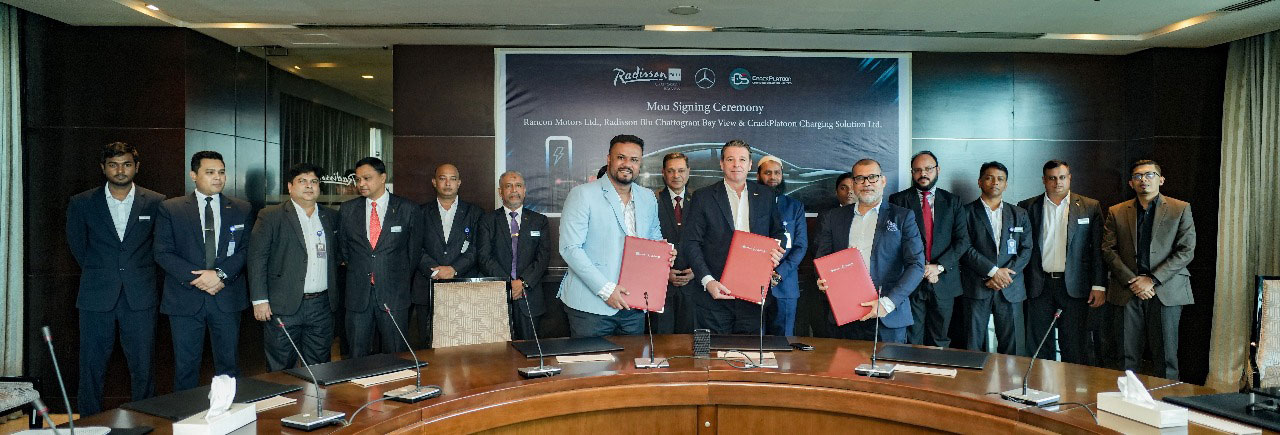 বৈদ্যুতিক গাড়ি চার্জিং সুবিধা চালু করতে একটি চুক্তি হয়েছে। ছবি: বিজ্ঞপ্তি