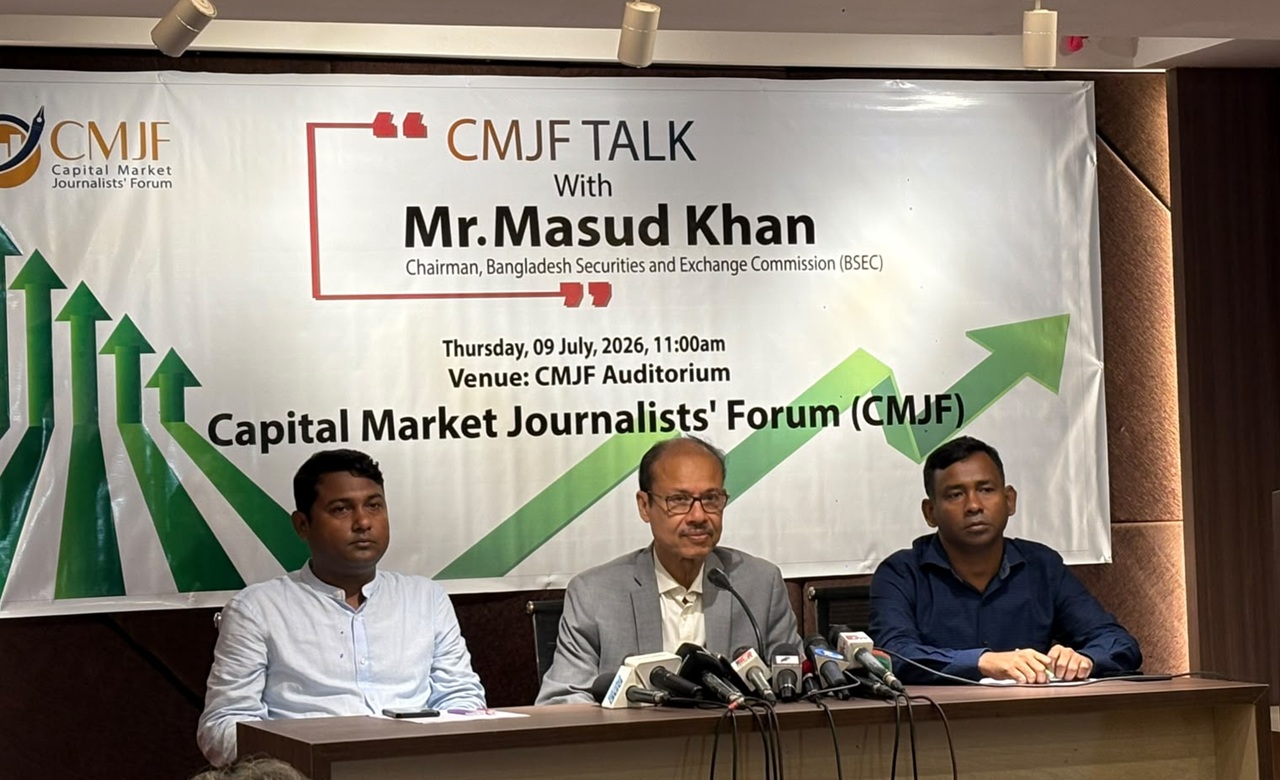 উৎপাদন বন্ধ কোম্পানির শেয়ার লেনদেন বাতিল করা হবে: বিএসইসি চেয়ারম্যান