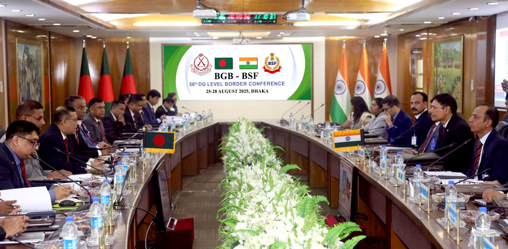 ঢাকায় বিজিবি-বিএসএফ মহাপরিচালক পর্যায়ের সীমান্ত সম্মেলন শুরু