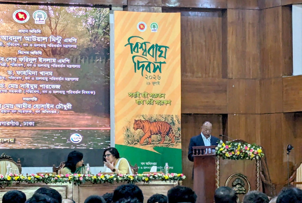 দেশে বাঘ আছে ১২৫টি