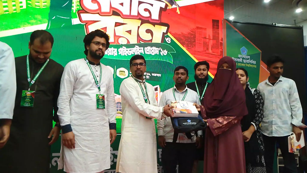 ১২০০ নবীন শিক্ষার্থীকে বরণ করে নিল বেরোবি ছাত্রশিবির