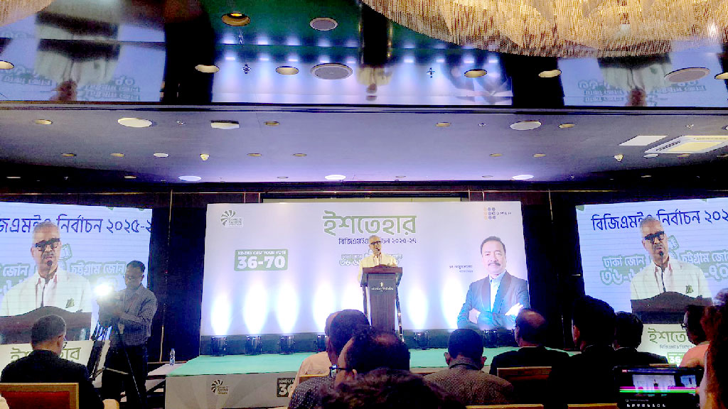 ‘২৪ ঘণ্টা বন্দর চালু না থাকলে শ্রমিকদের বেতন-বোনাসের দায় নেবে না মালিকেরা’
