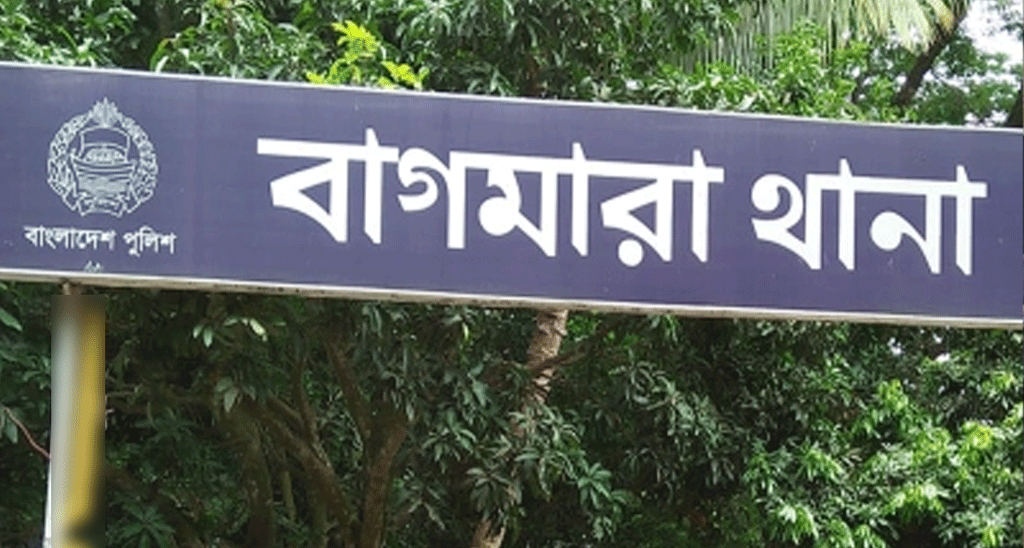 রাজশাহীতে যুবদল নেতাকে কুপিয়ে জখম, ভাঙচুর–গুলি