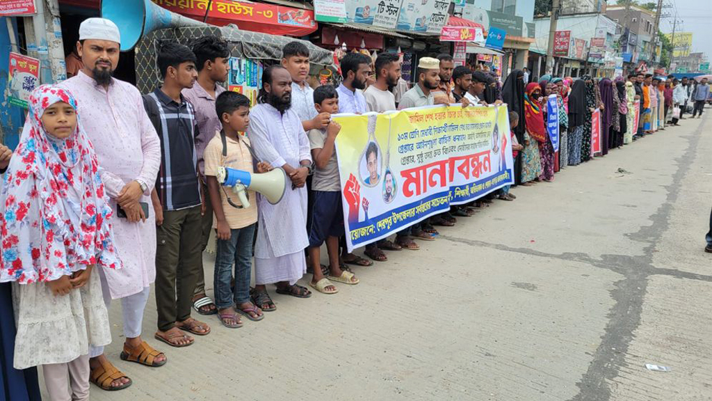 ‘আমার ছেলে হত্যার মূল পরিকল্পনাকারীসহ অন্য আসামিরা প্রকাশ্যে ঘুরছে’