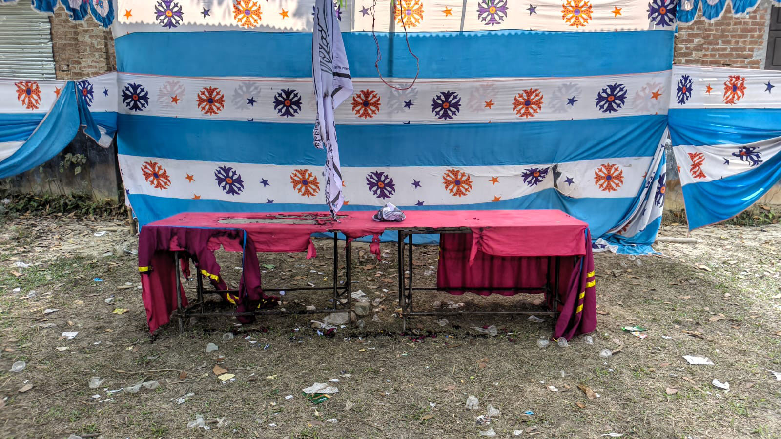 শেরপুরে বিএনপির অস্থায়ী নির্বাচনী অফিসে অগ্নিসংযোগ