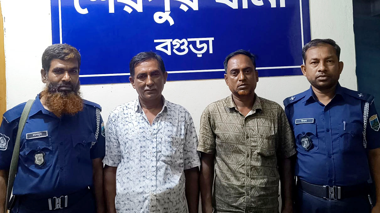 বগুড়ার শেরপুরে বিস্ফোরক মামলায় আওয়ামী লীগ ও কৃষক লীগের দুই নেতা গ্রেপ্তার