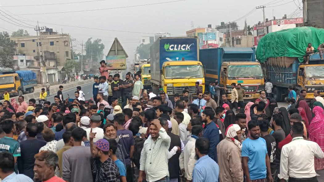 লাশ নিয়ে মহাসড়ক অবরোধ, এক ঘণ্টা বন্ধ যান চলাচল