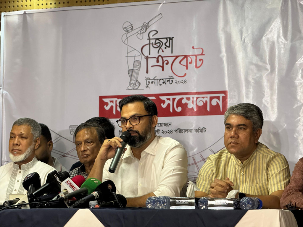 জিয়া ক্রিকেট টুর্নামেন্টের আগে সংবাদ সম্মেলন। ছবি: আজকের পত্রিকা