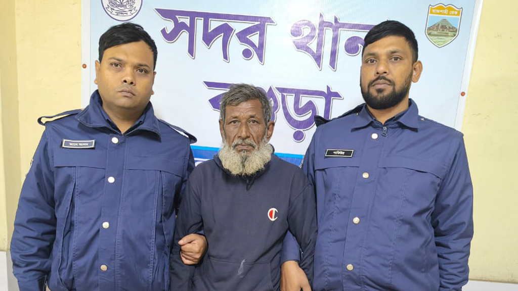 ধর্ষণ মামলায় পলাতক যাবজ্জীবন সাজাপ্রাপ্ত আসামি ২৩ বছর পর গ্রেপ্তার