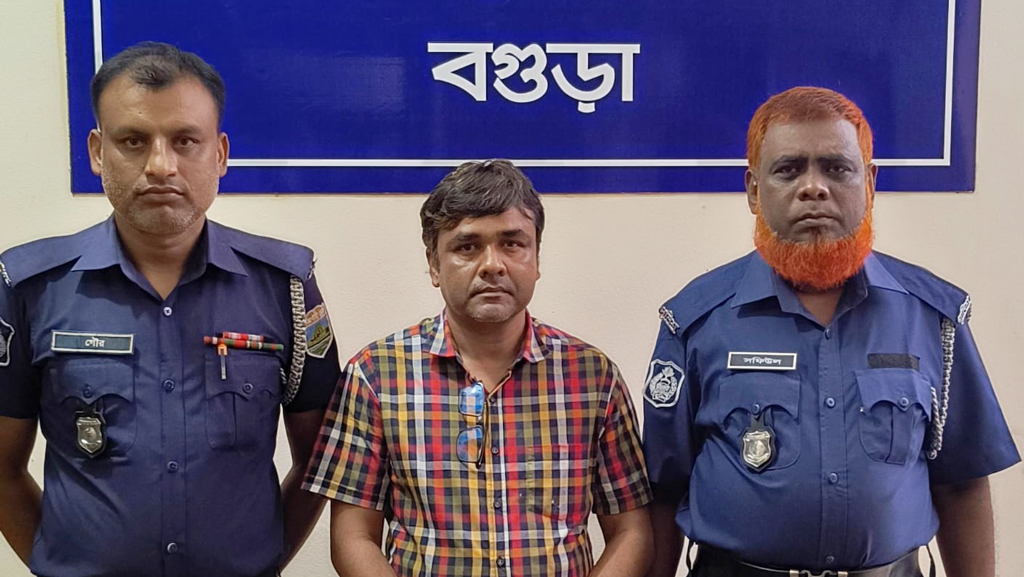 বগুড়ায় আওয়ামী লীগ কর্মী প্রধান শিক্ষক গ্রেপ্তার