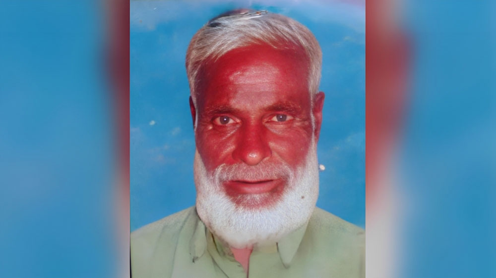 কৃষককে পিটিয়ে হত্যার অভিযোগ