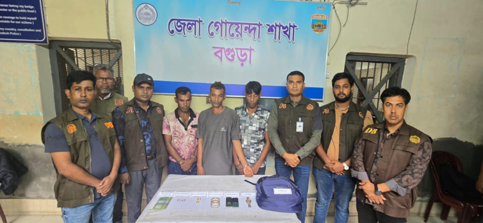 ডাকাতির উদ্দেশ্যে শ্বশুর ও পুত্রবধূকে হত্যা করে দুর্বৃত্তরা