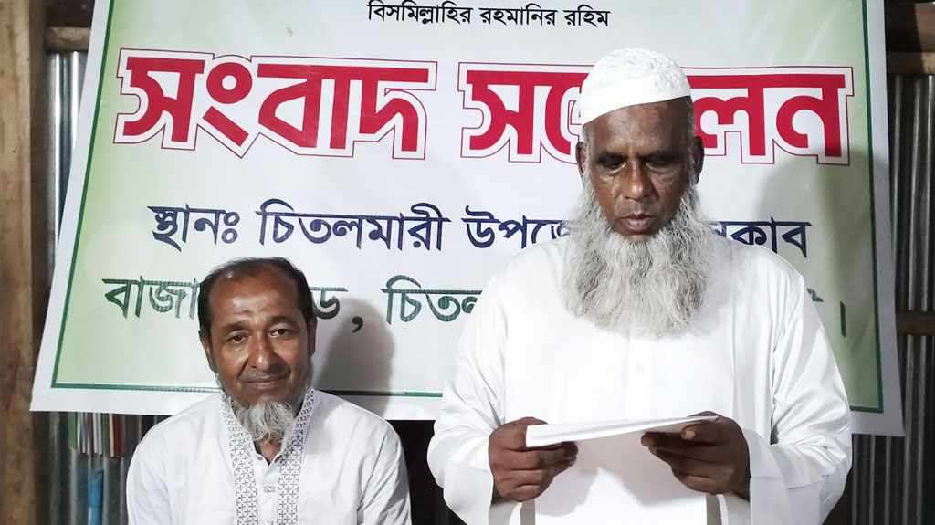 নিষিদ্ধ আওয়ামী লীগ থেকে সরে দাঁড়ালেন ঠান্ডা