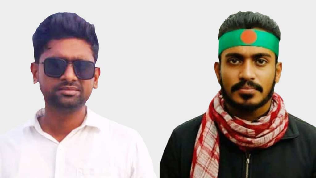 বাগেরহাটে আপ বাংলাদেশের কমিটি গঠন