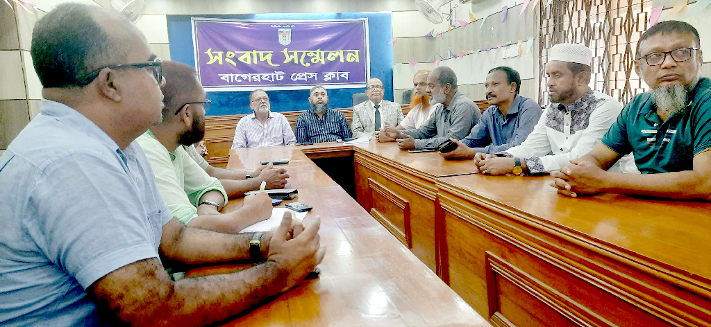 বাগেরহাটে ৪টি সংসদীয় আসন বহাল রাখার দাবিতে লাগাতার কর্মসূচির হুঁশিয়ারি