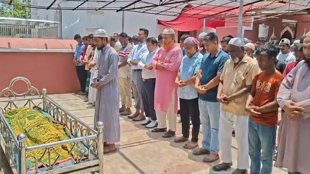 বাগেরহাটে কুমিরের আক্রমণে নিহত ফাতেমার দাফন সম্পন্ন, ময়নাতদন্ত হয়নি