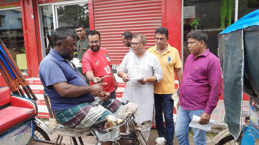 শনিবার বাগেরহাটে আসছেন এনসিপির শীর্ষ নেতারা