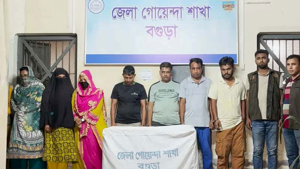 নারীর সঙ্গে অশ্লীল ভিডিও ধারণ করে মুক্তিপণ দাবি, ২ জিম্মি উদ্ধার, গ্রেপ্তার ৭