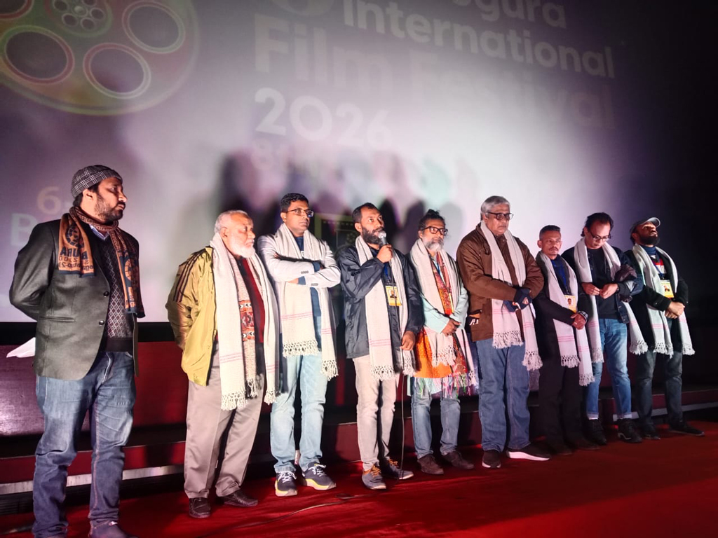 ৩২ দেশের ৭৪ সিনেমা নিয়ে চলছে বগুড়া আন্তর্জাতিক চলচ্চিত্র উৎসব