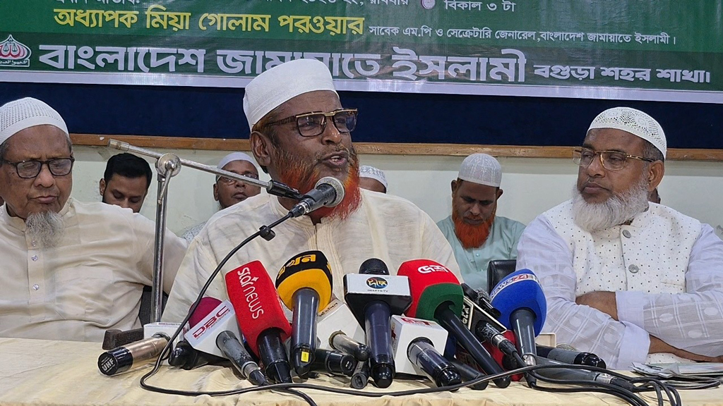 বিএনপি জাতির সঙ্গে প্রতারণা করছে: পরওয়ার