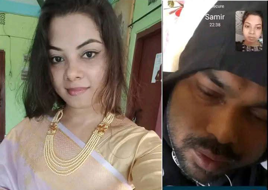 ভিডিও কলে ‘বিয়ে’: দেশে ফিরে দেখেন আরেকজনের স্ত্রী, অতঃপর কারাগারে