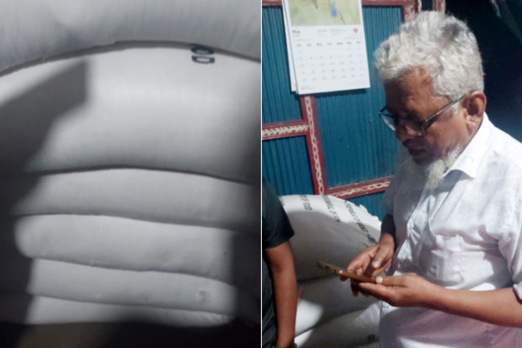 চাঁদপুরে বসতঘর থেকে বিজিএফের চাল উদ্ধার, ইউপি সদস্য আটক