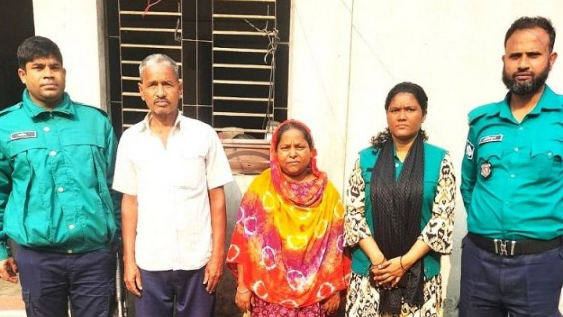 ভিক্ষুকের বিকাশ-নগদে চাঁদাবাজির ২১ লাখ টাকা