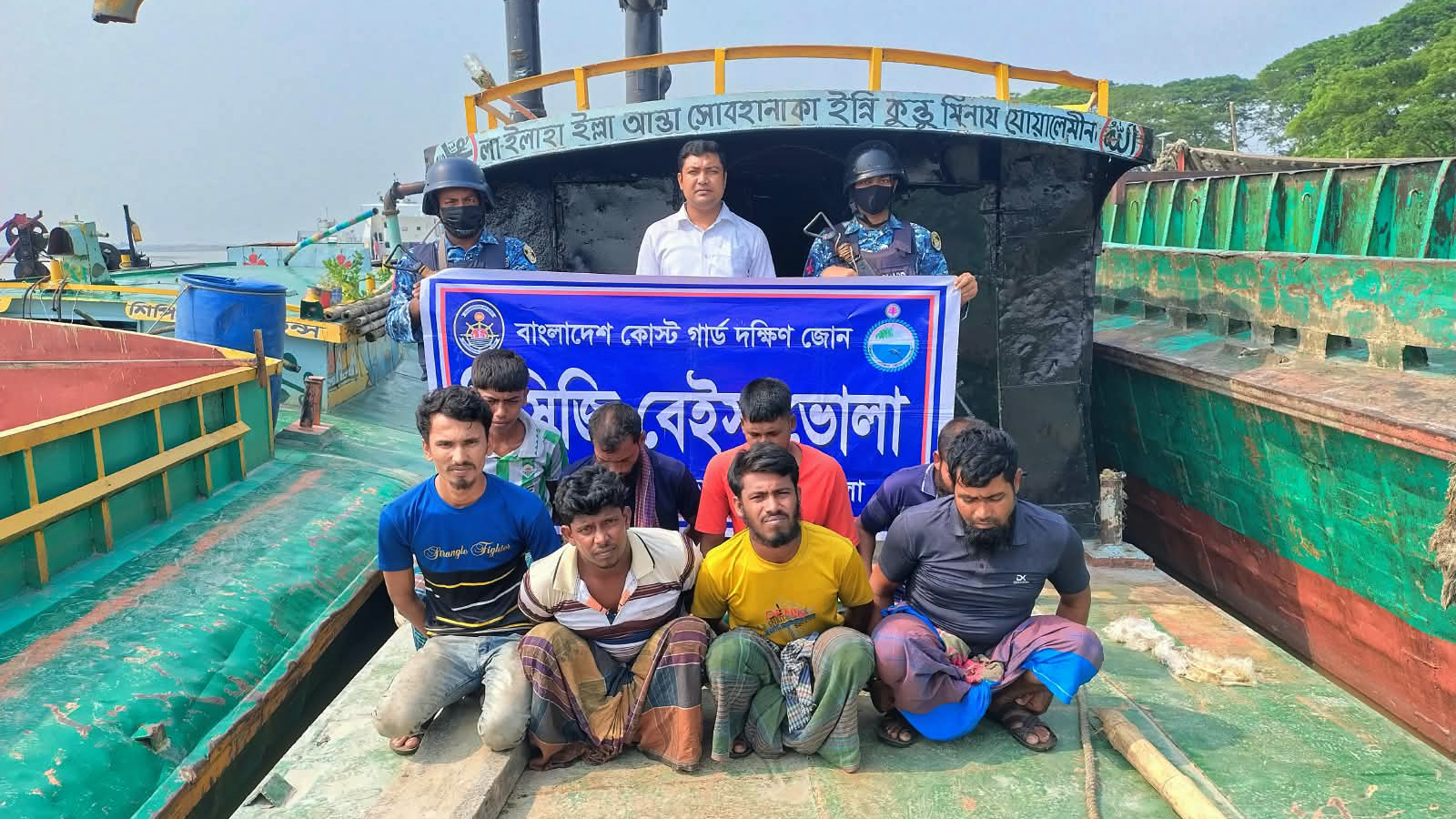 ভোলায় অবৈধভাবে বালু উত্তোলনে আটক ৭ জনের কারাদণ্ড, ২ লাখ টাকা অর্থদণ্ড