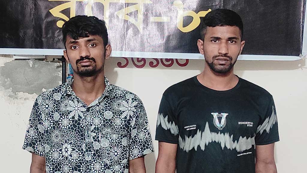 রাজধানীর মোহাম্মদপুরে আল আমিন হত্যা: ভোলা থেকে দুই আসামি গ্রেপ্তার