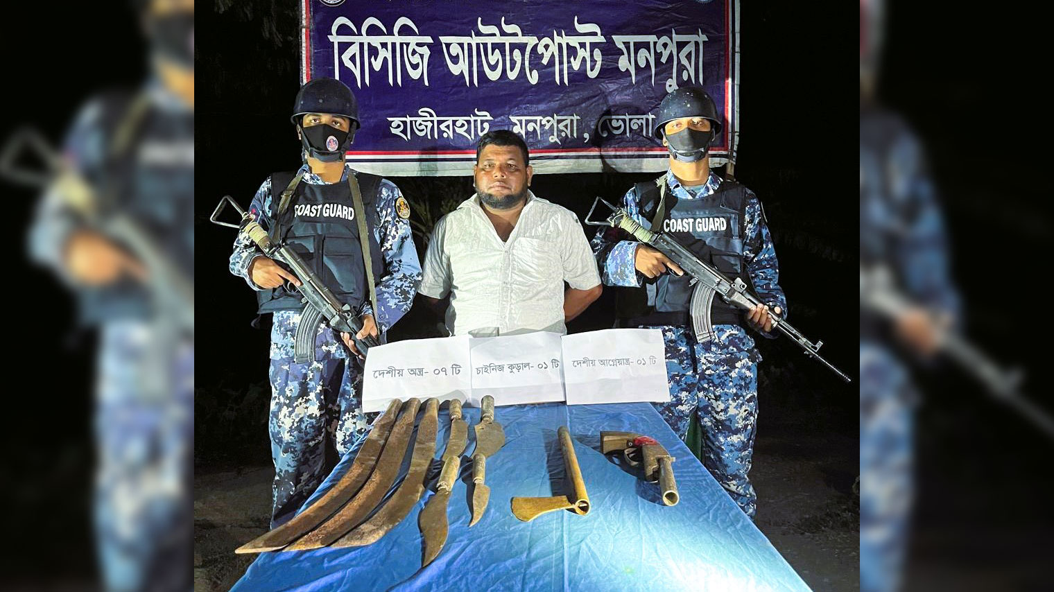 ভোলায় স্বপন বাহিনীর প্রধান অস্ত্রসহ আটক