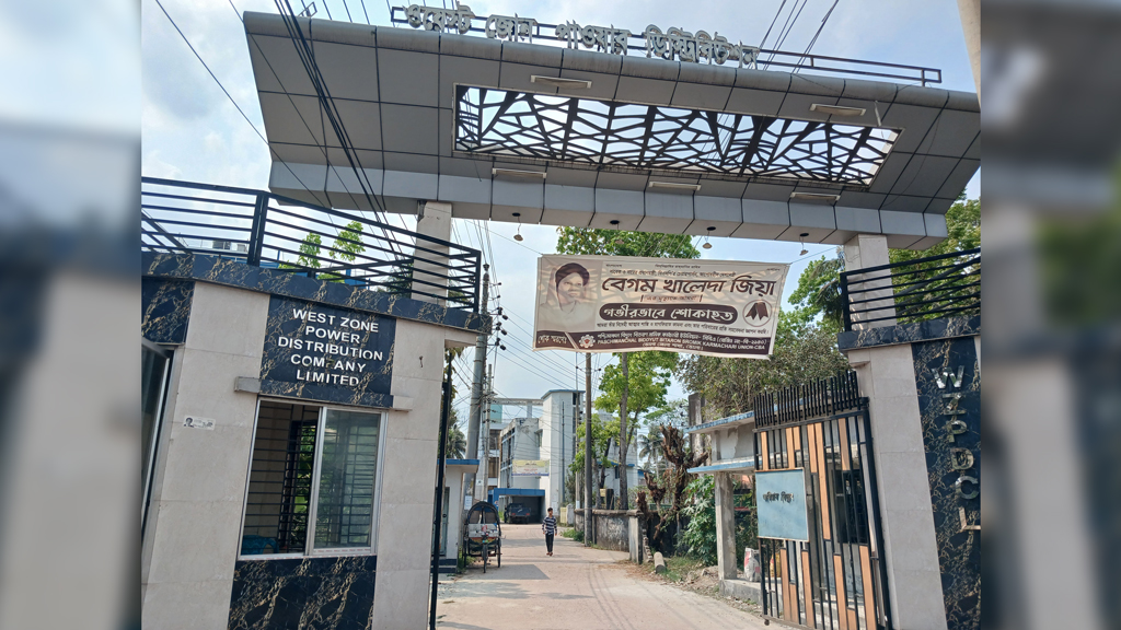 ভোলায় বিদ্যুৎ আসে আর যায়, ভোগান্তিতে গ্রাহক