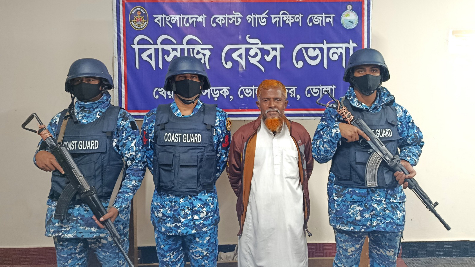 ভোলায় মৎস্যজীবী লীগের নেতা আটক