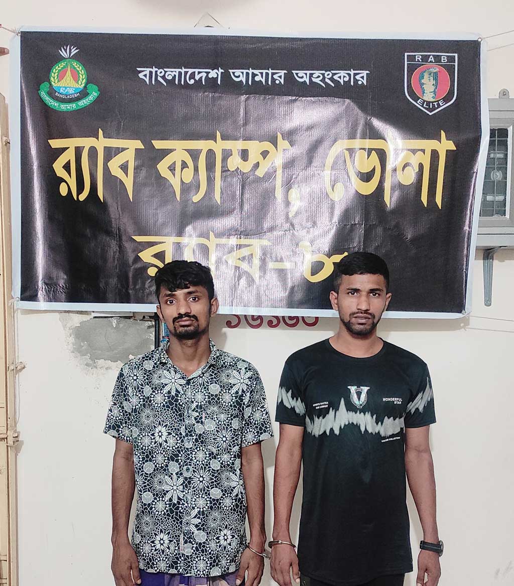 আল আমিন হত্যাকাণ্ডে দুই আসামিকে ভোলা থেকে গ্রেপ্তার করা হয়। ছবি: সংগৃহীত