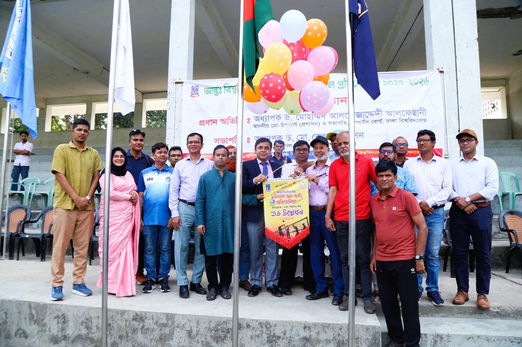 ঢাবিতে আন্তবিশ্ববিদ্যালয় ভলিবল প্রতিযোগিতা শুরু