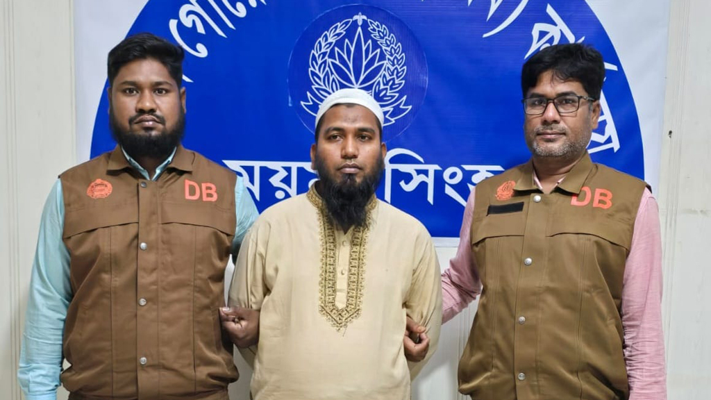 ভালুকায় দীপু চন্দ্র দাস হত্যায় পলাতক ১ আসামি গ্রেপ্তার