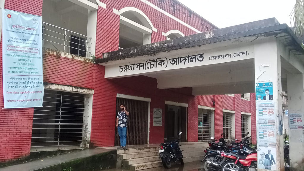 ভোলায় জোড়া খুনের মামলায় ৩ আসামির মৃত্যুদণ্ড, দুজনের বিভিন্ন মেয়াদে সাজা