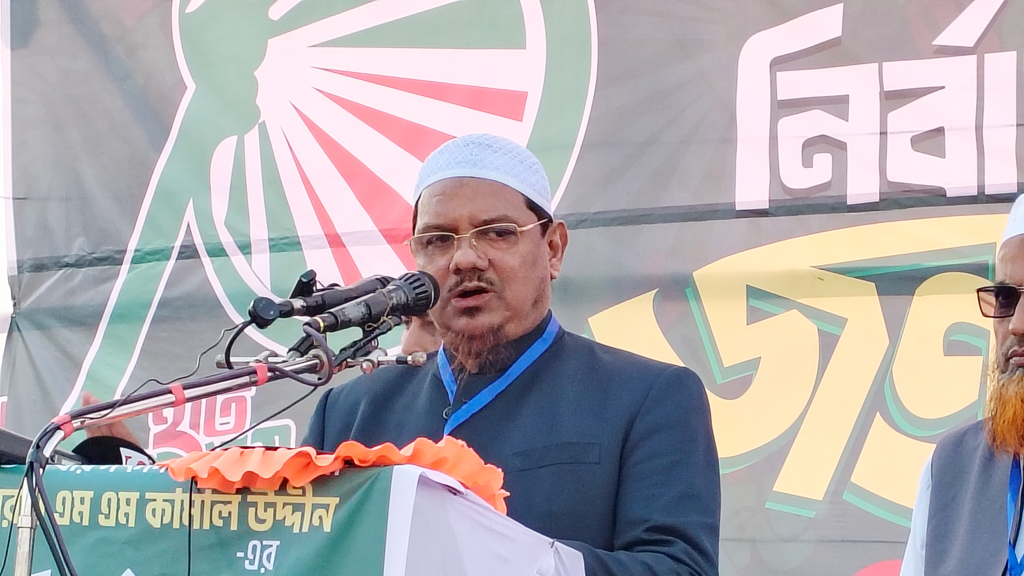 ইসলামি একটি দল গোপনে দিল্লি-ওয়াশিংটনের সঙ্গে বৈঠক করেছে: চরমোনাই পীর