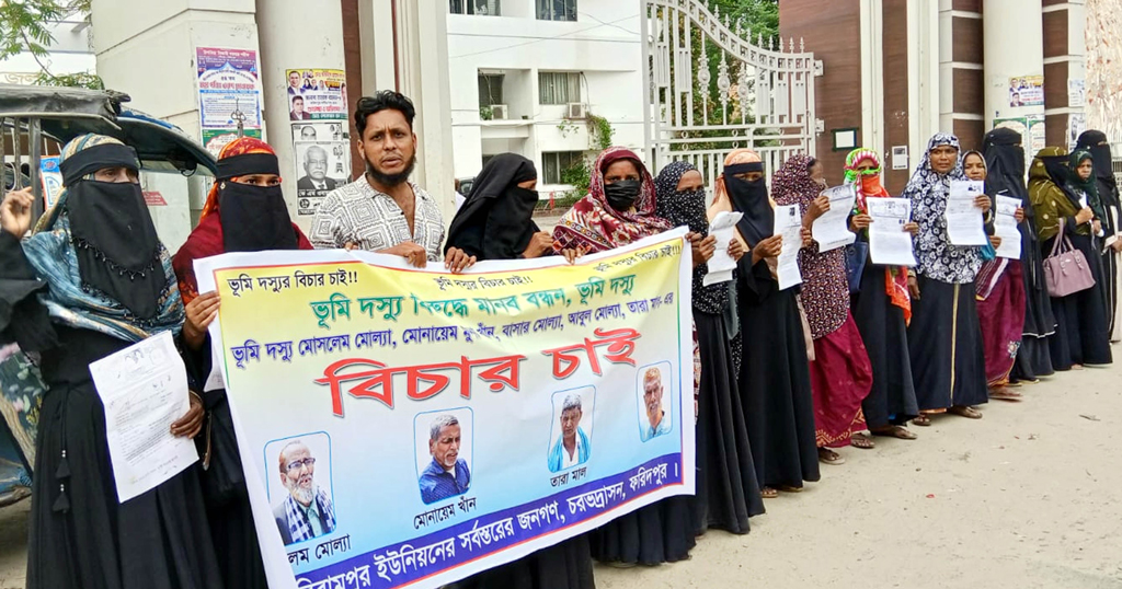 ফরিদপুরে শতাধিক ভূমিহীন কৃষকের ভুট্টাখেত দখলের অভিযোগ