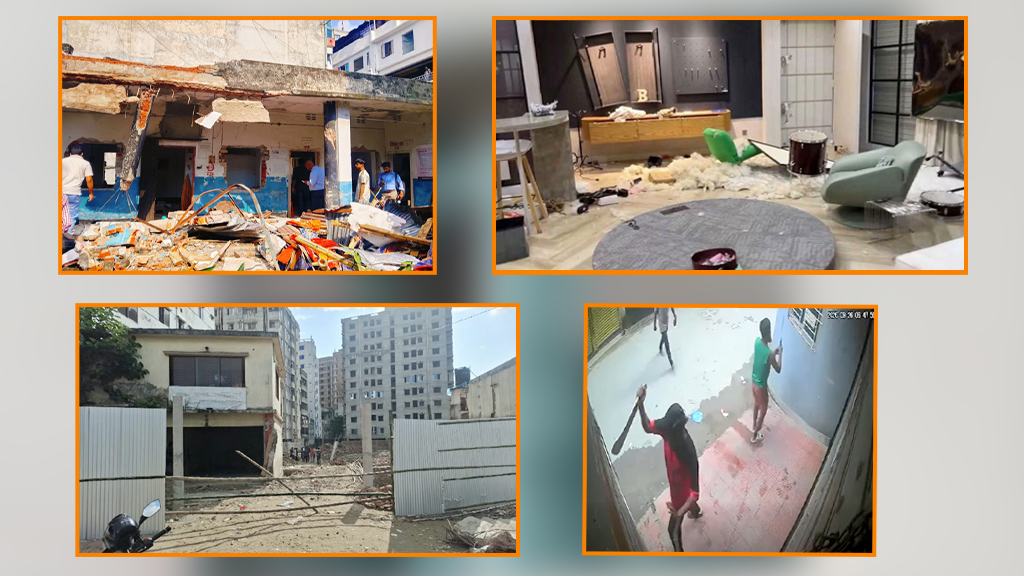 রাজধানীতে তিন দিনে ৪ জায়গায় হামলা-ভাঙচুর-লুটপাট