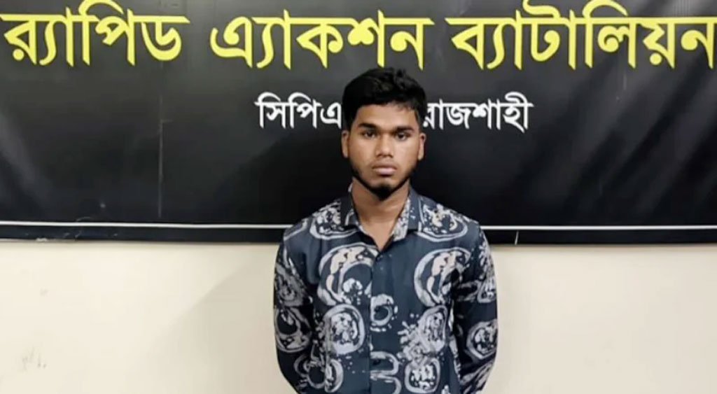 ফরিদপুরে তিনজনকে কুপিয়ে জখম: ইয়াছিনের পর মারা গেলেন রায়হান